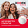 Тампоны женские Kotex Super 16шт Чехия