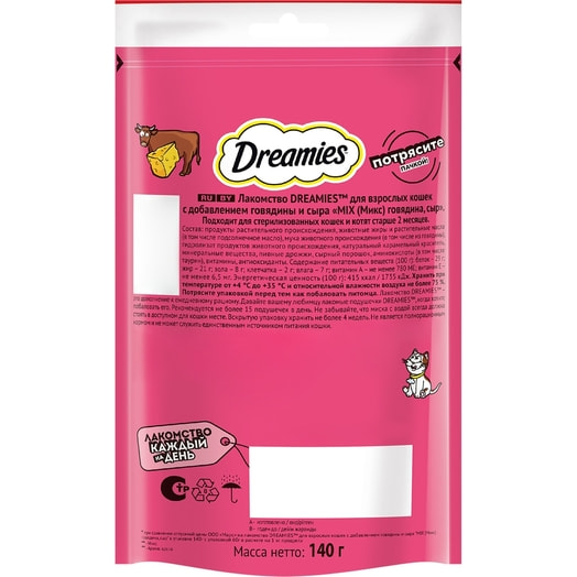 Лакомство Dreamies Микс говядина, сыр для взр кошек 140г ООО Марс Россия Dreamies