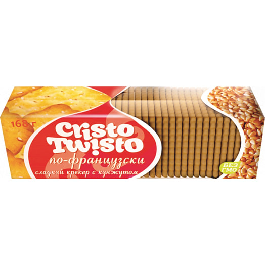 Крекер Cristo-Twisto 168г по-французски Россия