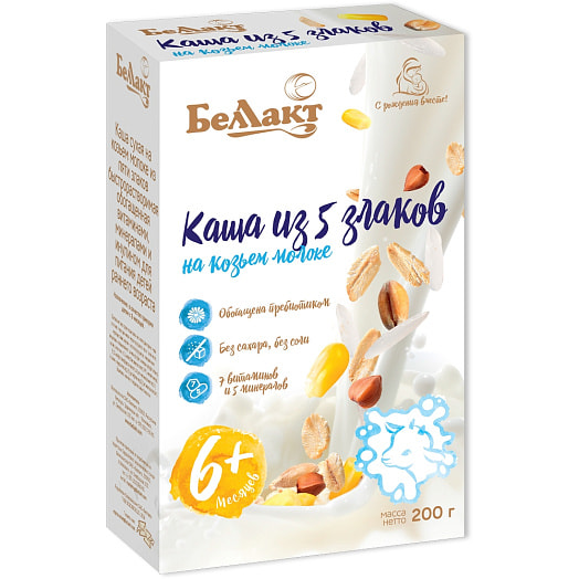 Каша сухая на козьем молоке из пяти злаков для д/п 200г Беларусь