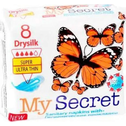 Прокладки гигиен My secret drysilk super 3 BALEX- SP Ltd Болгария My Secret