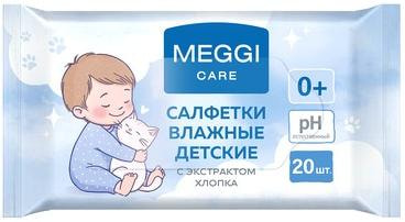Салфетки влажные детские Meggi care с экстрактом хлопка 20шт СООО БелГринлайн Беларусь