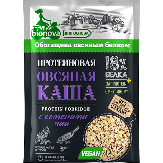 Протеиновая каша Бионова 40г б/пригот. овсяная с семенами чиа Россия