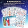 Набор игровой детский для творчества Адвент-календарь (фетр) арт.592140 Китай