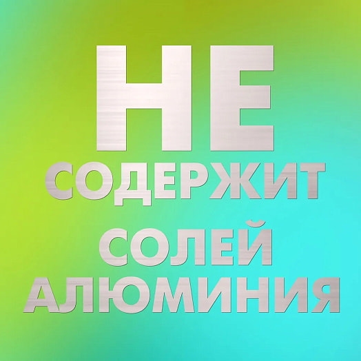 Дезодорант-аэрозоль AXE epic fresh 150мл Unilever Россия Axe