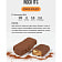 Батончик Rock it protein Арахис, фундук в шоколаде 40г ООО Рокет Фуд Россия