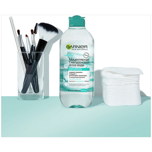 Мицеллярная вода 400мл гиалуроновая, алоэ LOreal Россия Garnier Skin Naturals