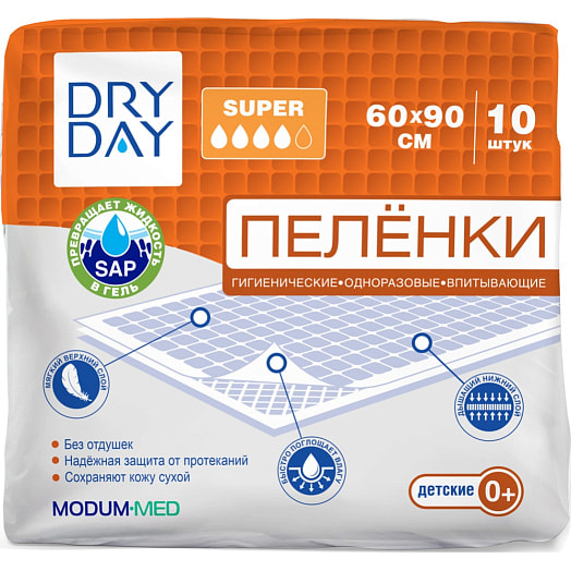 Пеленки гигиен одноразовые DRY DAY Super детские 0+ 60х90, 10шт Модум наша косметика Беларусь MODUM