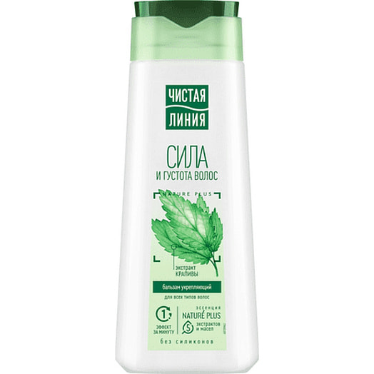 Бальзам-ополаскиватель Укрепляющий 700мл крапива Калина Россия Чистая линия