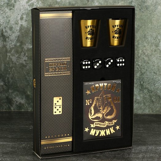 Подарочный набор Крутой мужик (карты, домино, стопки 2 шт, кости) арт.3678381 Китай Сима-ленд