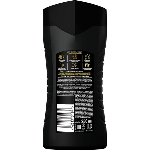 Гель для душа AXE 250мл Dark Temptation Россия