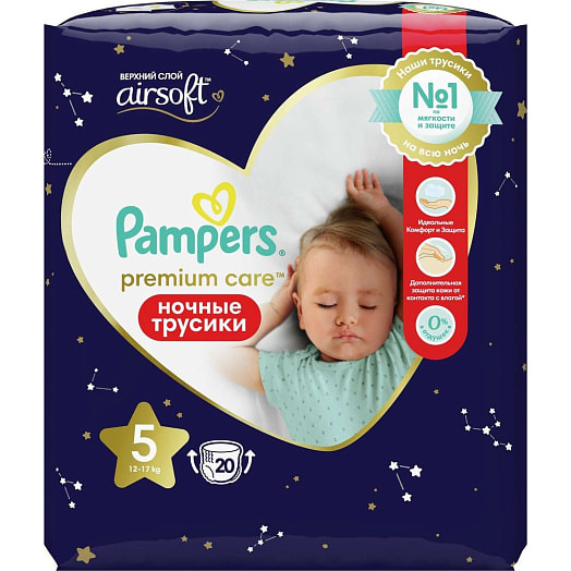 Ночные трусики Pampers Premium юниор (12-17кг) 20шт Procter&Gamble Россия
