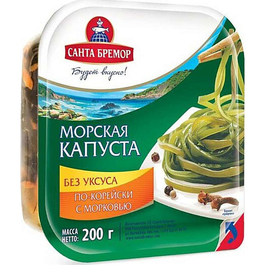 Капуста морская маринованная 200г ПЭТ по корейски с морковью СП ООО Санта Бремор Беларусь Санта Бремор