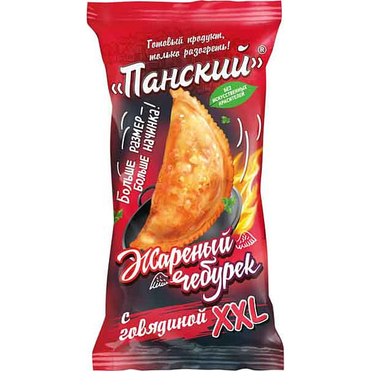 Чебуреки жареные Панские XXL 150г с говядиной мясосодержащие замороженные ООО"ПровитБел" Беларусь