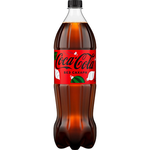 Напиток Coca-Cola без сахара 1.5л Coca-Cola Беларусь