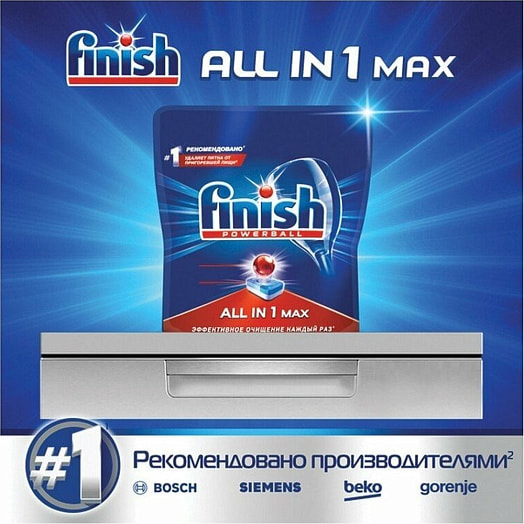 Средство бесфосфатное Finish Power для мытья посуды в ПММ (100 табл) Reckitt Benckiser Польша FINISH
