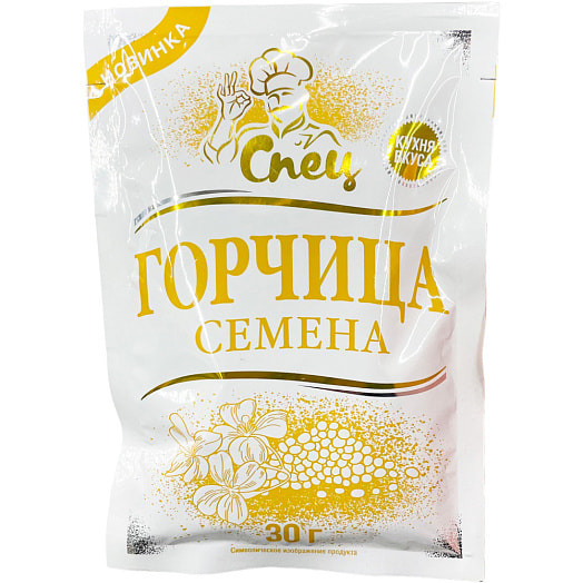 Горчица (семена) 30г Гурмина-ПРО Беларусь