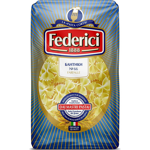 Макаронные изделия Federici 400г N66 бантики группа А МФ Америя Россия