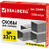 Скобы для степлера Brauberg кор. 23/13 1000шт арт.220951 Китай