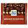 Шоколад Ritter Sport 100г молочный с цельным орехом лещины Германия