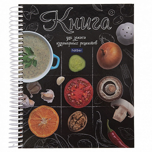 Книга для записи рецептов Моя кухня 80л А5ф арт.80ККт5Aпс26087 Россия Hatber