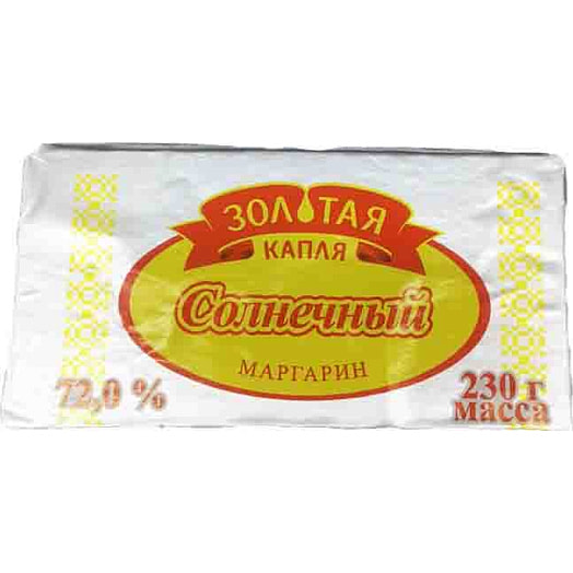 Маргарин Солнечный марка МТ 72% 230г твердый Золотая капля фольга Минский маргариновый Беларусь