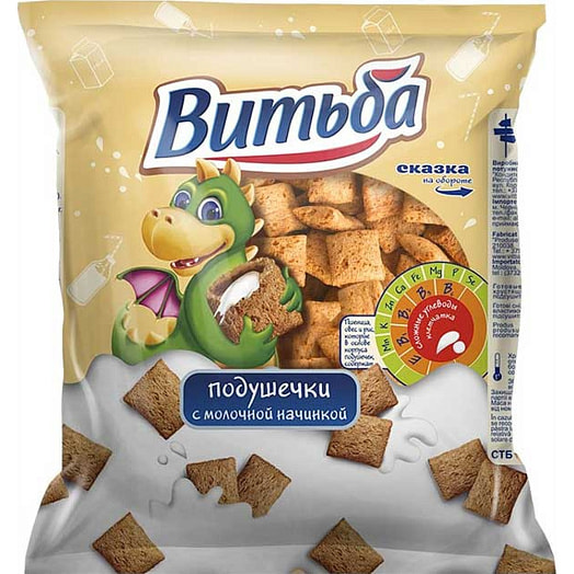 Подушечки Витьба 250г с молочной начинкой Беларусь