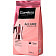 Кофе молотый COFFESSO ALLURE жареный 250г Компания Май Россия Компания Май