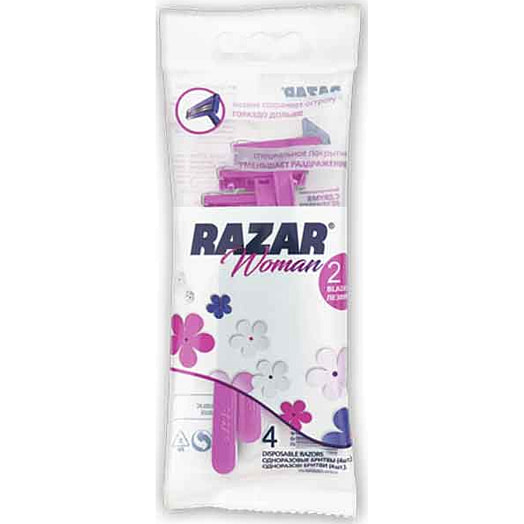 Бритвы женские одноразовые Razar (4шт) Беларусь