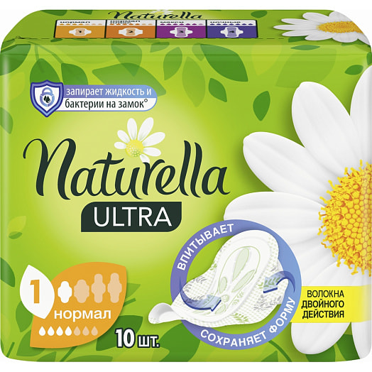 Прокладки гигиен Naturella Ultra Camomile Normal Single 10шт Procter & Gamble Венгрия