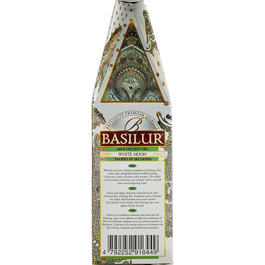 Чай Basilur 100г зеленый китайский улун и листовой Basilur Tea Export (PVT) Ltd. Шри-Ланка