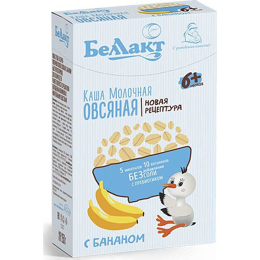 Каша сухая на зерно-молочной основе овсяная с бананом быстрорастворимая для питания детей раннего возраста с пребиотиком обогащенная витаминами и минеральными веществами, в картонной пачке 250г Беларусь