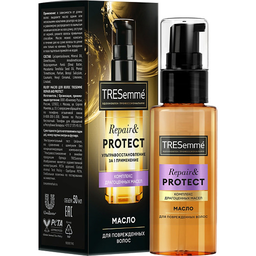 Масло для волос 50мл repair and protect Unilever Россия tresemme