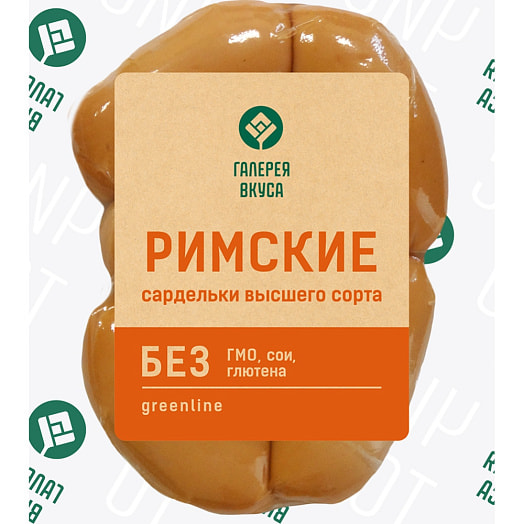 Сардельки Римские из мяса цыплят бройлеров в/с 390г СЗАО Агрокомбинат Ко Беларусь Галерея вкуса