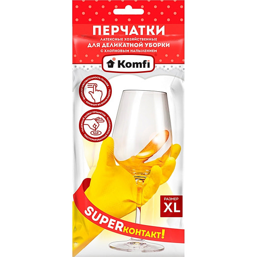 Перчатки хозяйственные латексные желтые p-p XL арт.ИНТ-DGL019L Интер Пак Россия