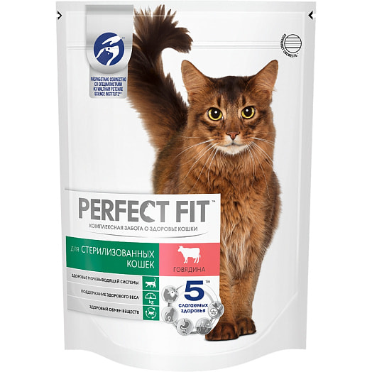 Корм сухой Perfect Fit Говядина 650г для стерилиз котов Марс Россия PERFECT FIT