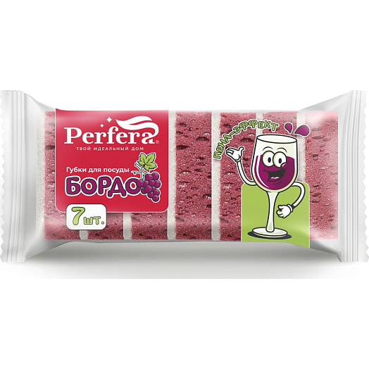 Губка для мытья посуды крупнопористая Perfera Бордо 7шт Россия