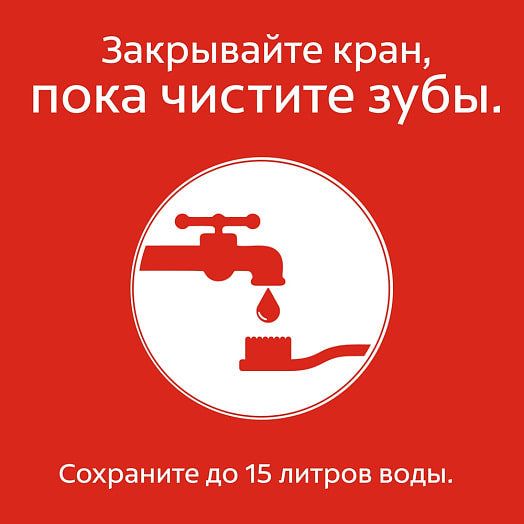 Зубная паста Colgate 100мл Макс фреш взрывная мята Colgate-Palmolive Китай