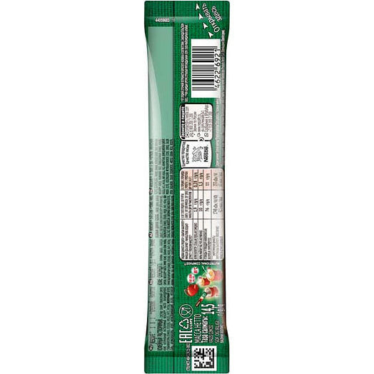 Напиток кофейный Nescafe 3в1 Крепкий 14.5г раствор Россия Nestle