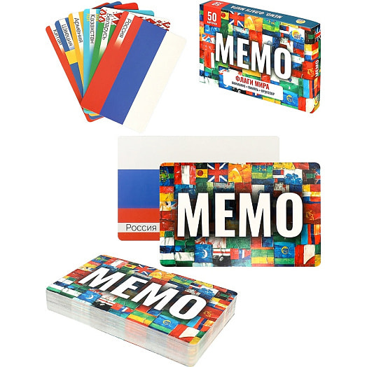 Мемо Флаги мира (50 карт) арт.ИН-6525 Россия