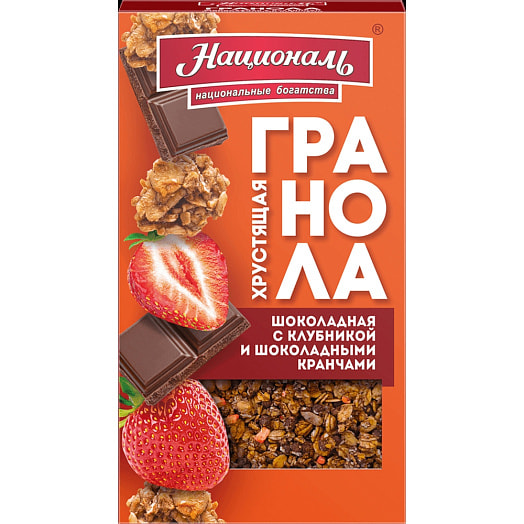 Гранола Националь шоколадная хрустящая с шокол. кранчами и клубникой 250г Россия