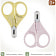 Ножницы арт.LM-9057 Yiwu Beishi Baby Products Co. LTD Китай BEBABY