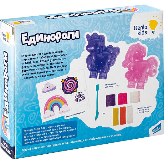 Набор для детской лепки Единороги арт.TA2036 ООО Страна игрушек Беларусь DREAM MAKERS