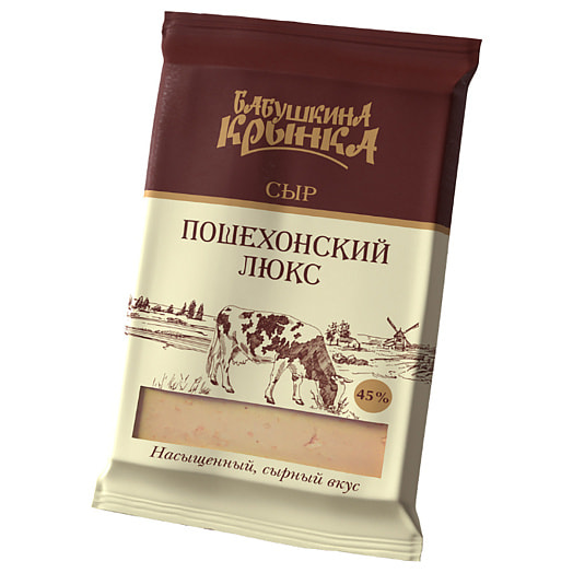 Сыр Пошехонский Люкс 180г ОАО Бабушкина крынка Беларусь