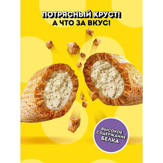 Лакомство Dreamies с молоком для взр кошек 140г ООО Марс Россия Dreamies