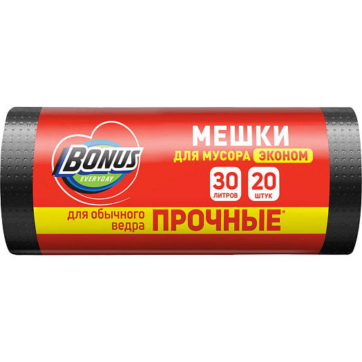 Пакеты для мусора HD 45*55см 30л 20шт черные Биосфера Россия Bigbonus