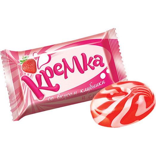 Карамель Кремка Клубника со сливками Россия