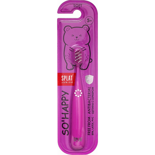 Зубная щетка для детей с ионами серебра Junior мягкая SPLAT Россия SPLAT