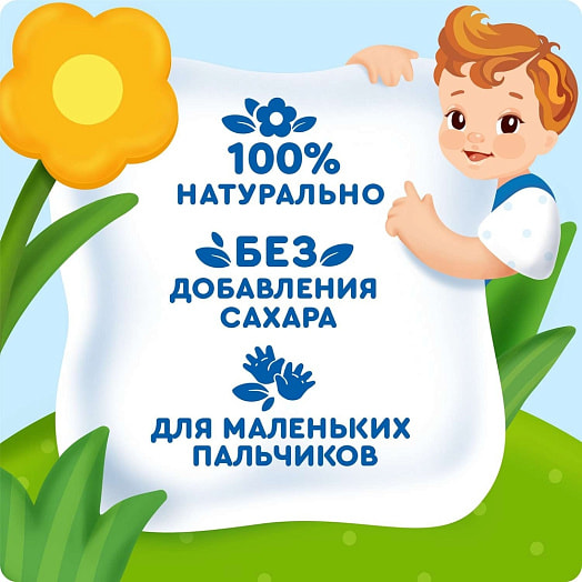 Фруктовые пастилки Агуша из яблок для дет/пит 12г ООО ПепсиКо Холдингс Россия