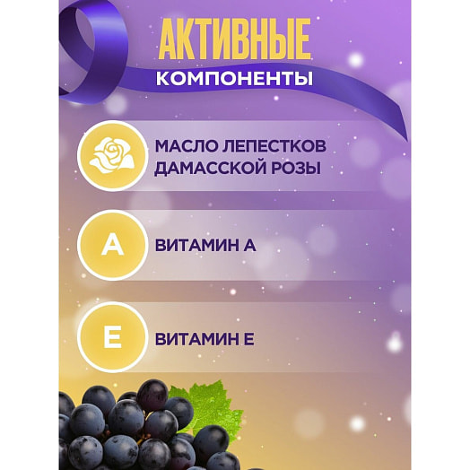 Восковые полоски для депиляции области бикини и подмышек 20 полосок 30г ООО Флоресан Россия Deep depil